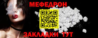 герыч Ливны