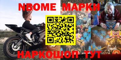 a pvp Ликино-Дулёво