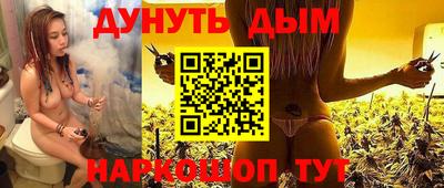 герыч Ливны