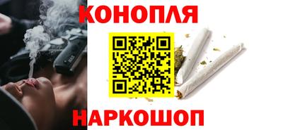 герыч Ливны
