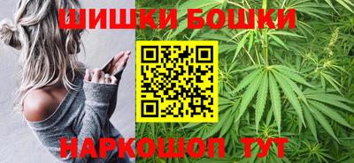 герыч Ливны
