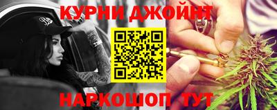 герыч Ливны
