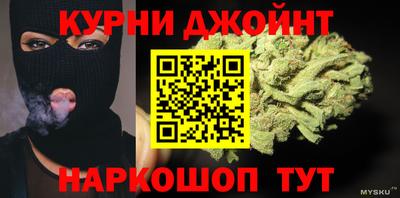 a pvp Ликино-Дулёво