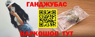 a pvp Ликино-Дулёво