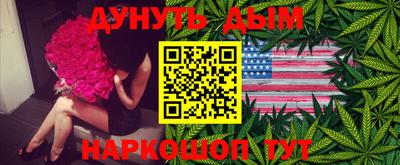 a pvp Ликино-Дулёво