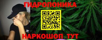 a pvp Ликино-Дулёво