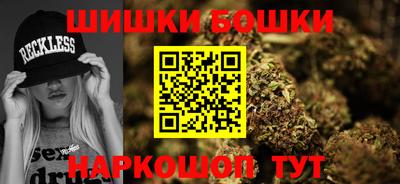гашишное масло Лесосибирск