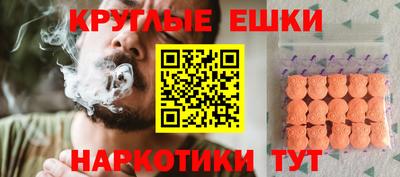 герыч Ливны