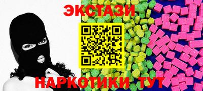 a pvp Ликино-Дулёво