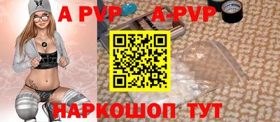 гашишное масло Лесосибирск