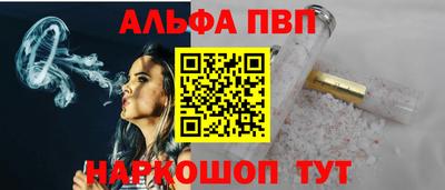 гашишное масло Лесосибирск