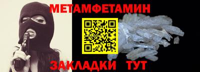 гашишное масло Лесосибирск
