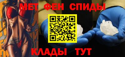 гашишное масло Лесосибирск