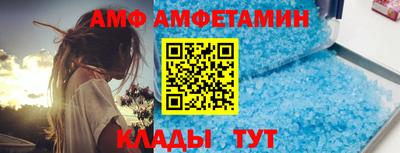 гашишное масло Лесосибирск