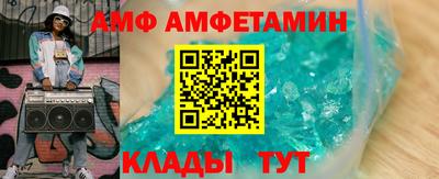 гашишное масло Лесосибирск