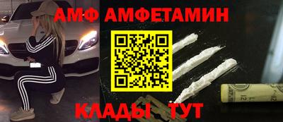 a pvp Ликино-Дулёво
