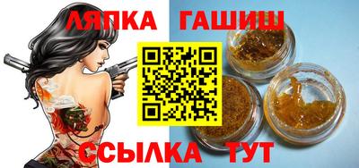 a pvp Ликино-Дулёво