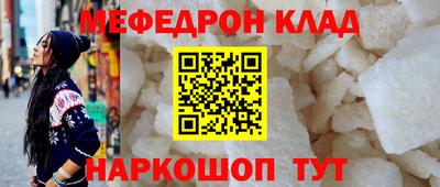 a pvp Ликино-Дулёво