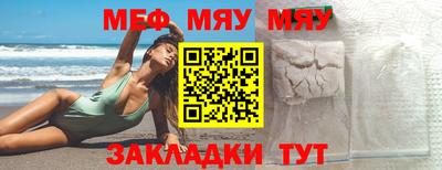 гашишное масло Лесосибирск