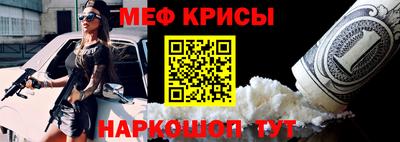a pvp Ликино-Дулёво